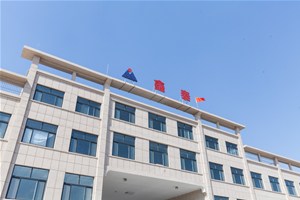 山东鑫泰鑫智能2016年初招工简章